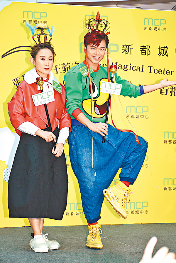 张敬轩王菀之 张敬轩王菀之澳门事件 张敬轩王菀之 张敬轩王菀之澳门事件