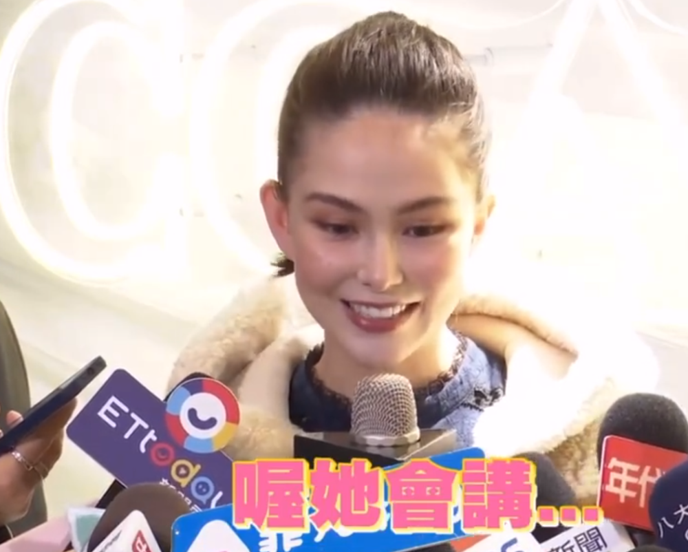周杰伦官宣昆凌怀三胎 周杰伦官宣昆凌怀三胎了吗 