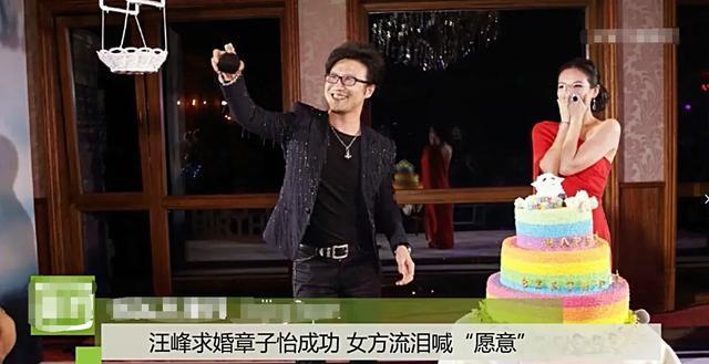 章子怡泼墨门 章子怡泼墨门时间 
