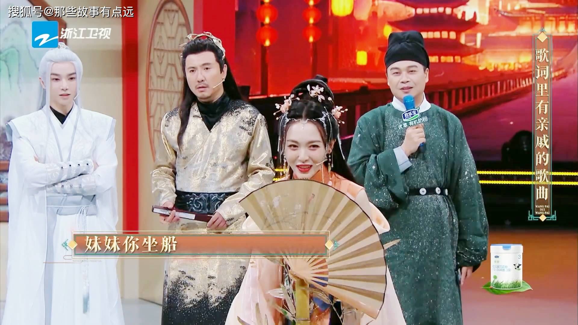 王牌对王牌第八季什么时候播出 王牌对王牌第八季什么时候播出几点 