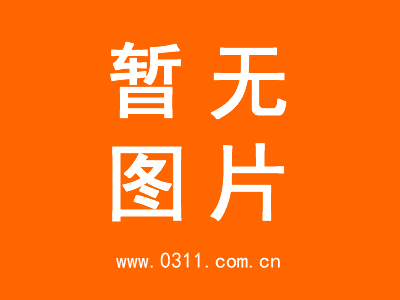 关于曾轶可任务将暂停的信息