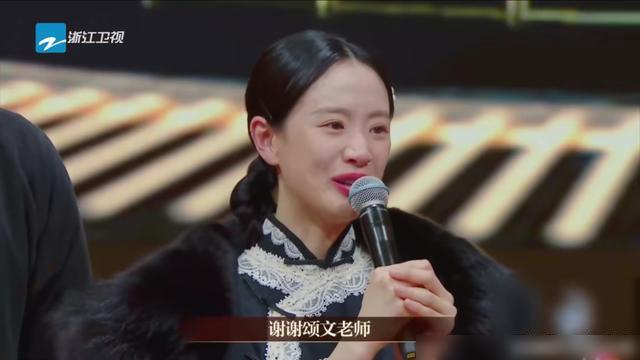 李诚儒问李梦被换失 李成儒和李梦什么干系 
