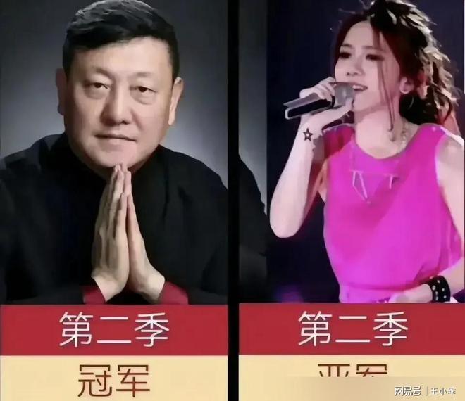 我是歌手齐秦为什么退赛 齐秦参加我是歌手为什么退赛 