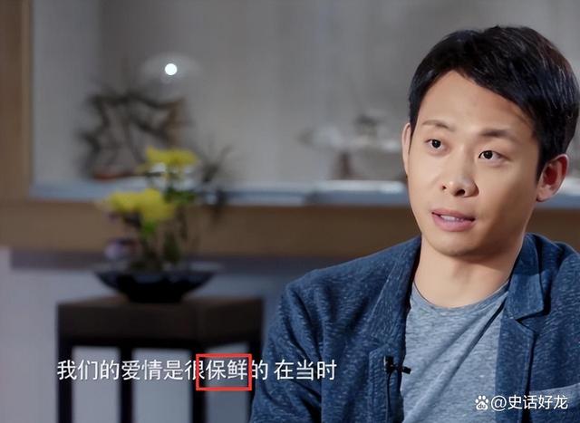 张译钱琳琳 张译钱琳琳合照 