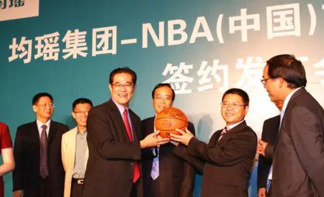 王均摇简介 王均摇团体主业 