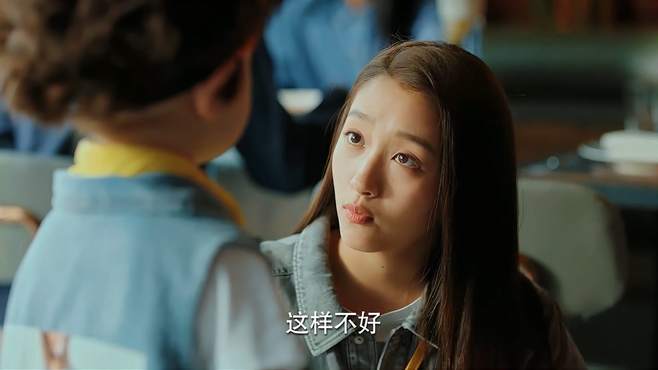 二十不惑小卷 二十不惑小卷第几集返来 