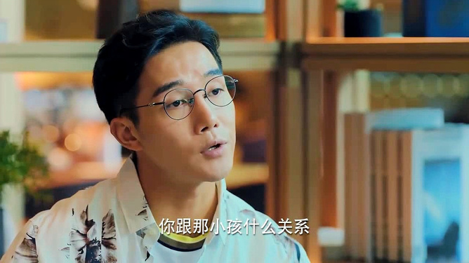 二十不惑小卷 二十不惑小卷第几集返来 