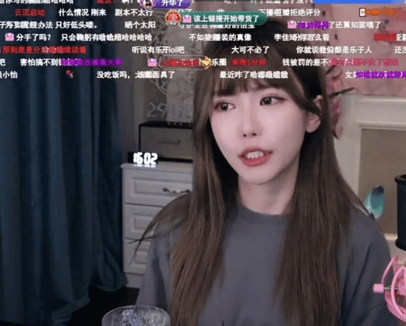 包括周淑怡供认自己做过爱的词条