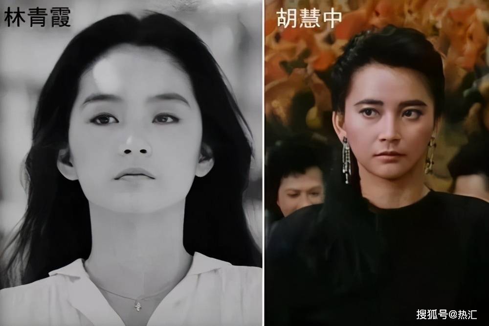 胡慧中孙俪 胡慧中孙俪颁奖是哪个 