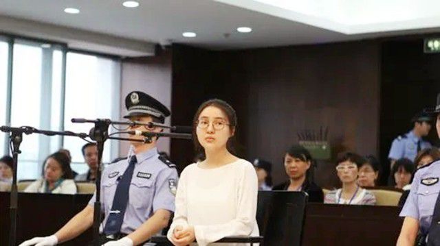 郭美美被批捕 郭美美被批捕视频 