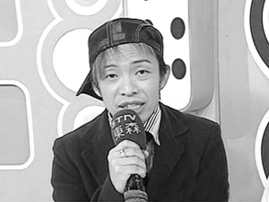 台湾艺人大炳 台湾艺人大炳简介 