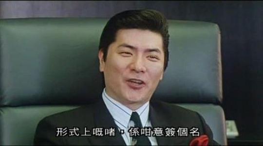 计春华现任妻子 计春华妻子团体简历 计春华现任妻子 计春华妻子团体简历