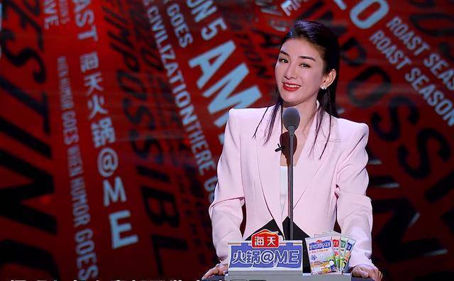 黄奕爱情节目受骗 黄奕爱情节目受骗是真的吗 