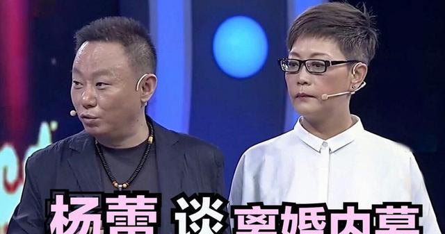 戴志诚妻子 戴志诚妻子袁茵照片 