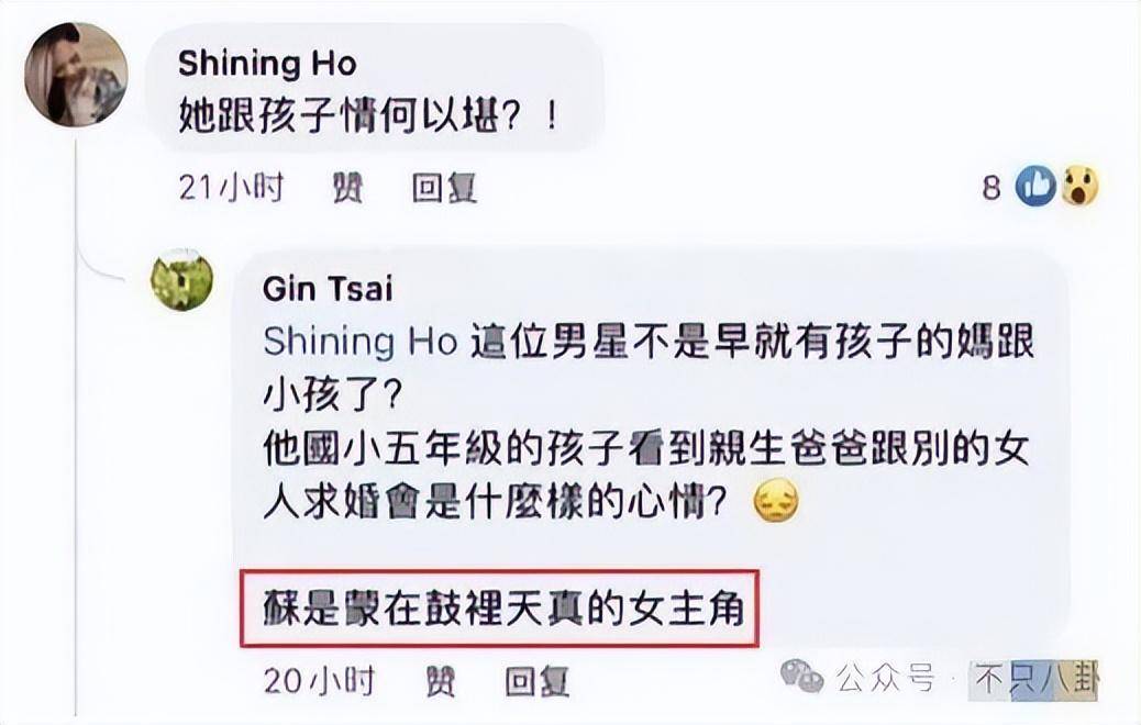 唐禹哲恋情 唐禹哲恋情2010 
