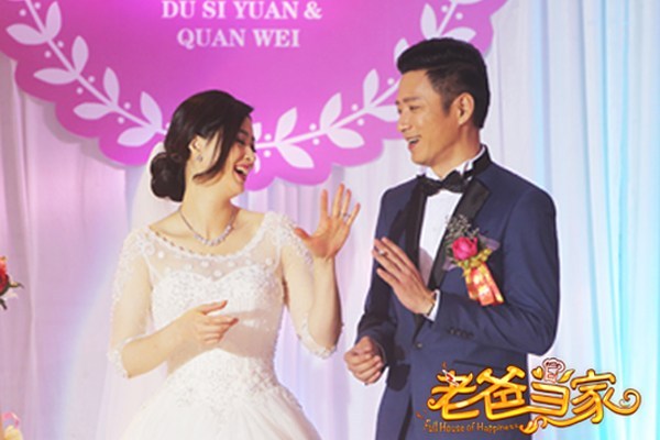 老爸当家演员表 老爸当家演员表引见郭崇 老爸当家演员表 老爸当家演员表引见郭崇