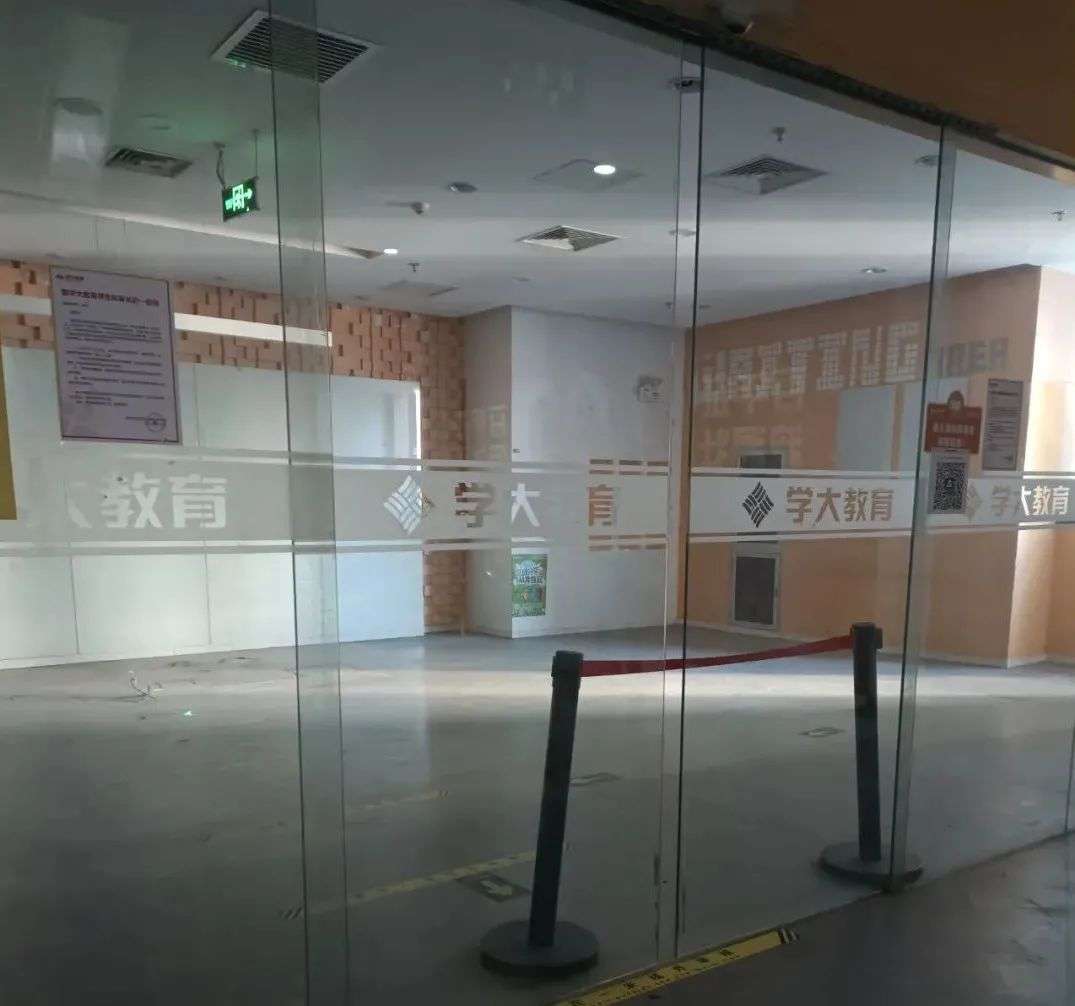 关于武汉17中课堂门事件的信息