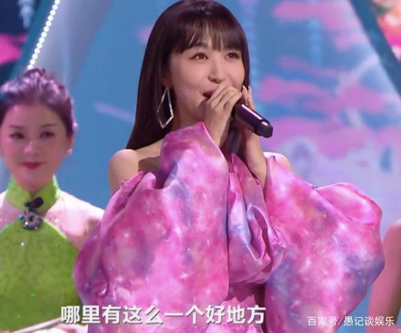 李菲儿假唱 李菲儿假唱是怎么回事