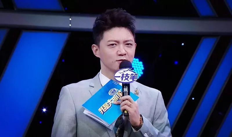 李鑫变形记 变形计李鑫割芦苇 