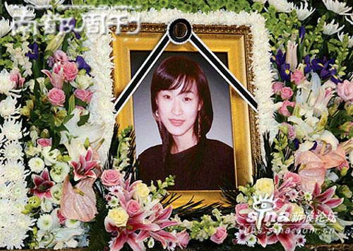 郑多彬葬礼 郑多彬葬礼 李善均 郑多彬葬礼 郑多彬葬礼 李善均