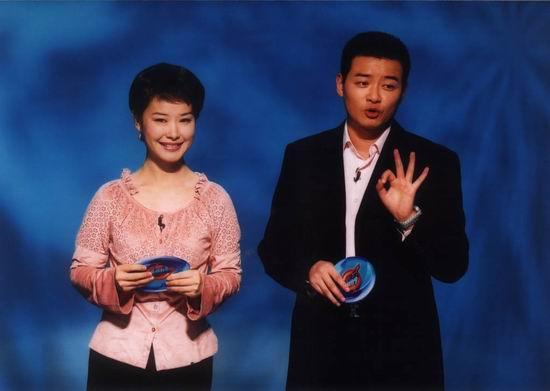 正大综艺外景主持人 正大综艺外景主持人梁赛楠 