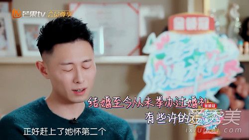 买超的怙恃 买超的怙恃是谁 买超的怙恃 买超的怙恃是谁