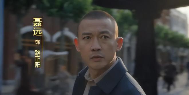 超等拜访聂远 超等拜访聂远视频 