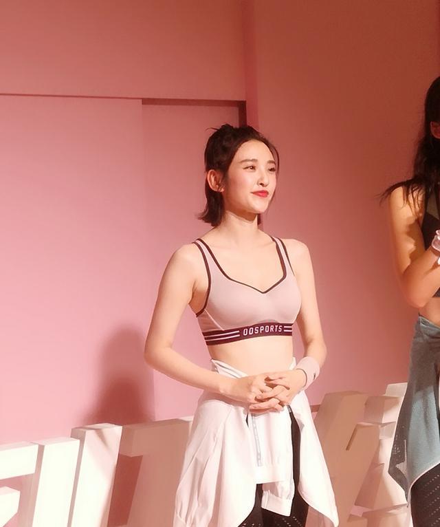 唐艺昕孕肚 唐艺昕有身胖了几何斤 