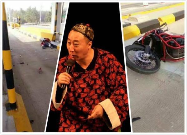 小沈阳车祸死亡 小沈阳车祸死亡原因 