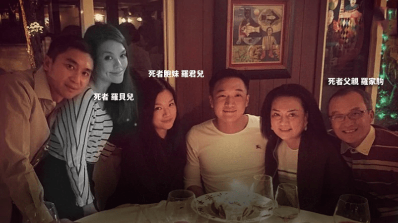 罗贝儿整容身亡 罗贝儿整容身亡了吗 罗贝儿整容身亡 罗贝儿整容身亡了吗