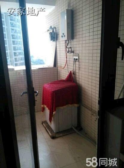 非诚勿扰廖敏杰 非诚勿扰廖敏杰牵手视频 
