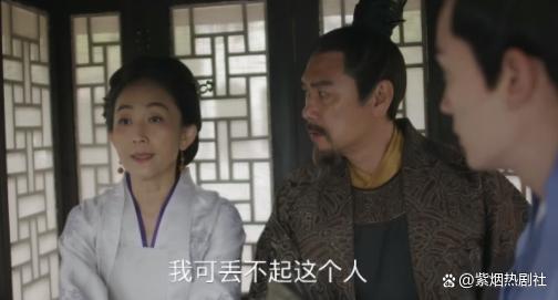 嘉成县主被轮良久才死 嘉成县主死的章节 小说 