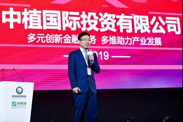 中植系背后的大佬 中植系背后的大佬李良斌 