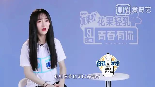 王承渲几何岁 王承渲几几年出生 