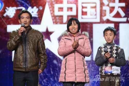达人秀马子跃 达人秀马子跃成婚了吗 达人秀马子跃 达人秀马子跃成婚了吗