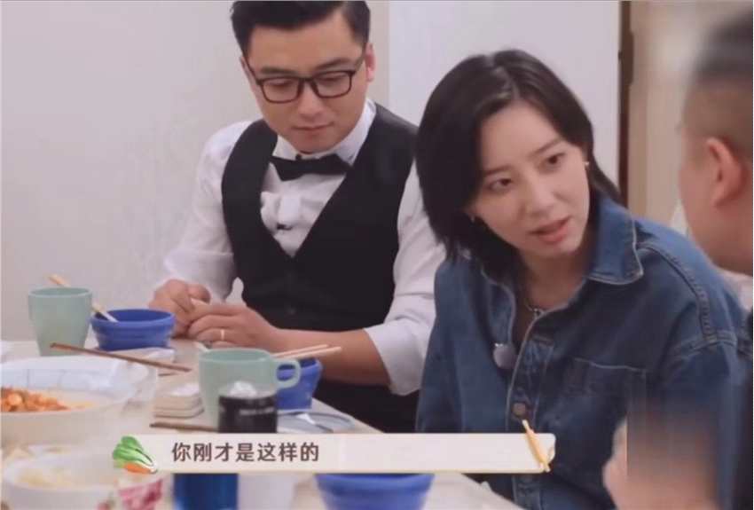 岳云鹏说李斯丹妮腿粗不适合跳舞的复杂引见