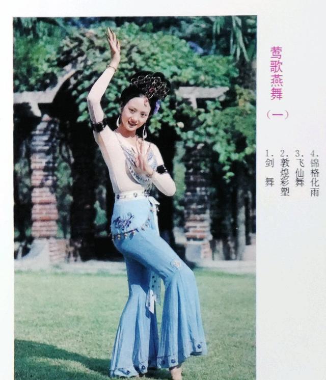 曹颖婚纱照 曹颖立室频频婚 曹颖婚纱照 曹颖立室频频婚
