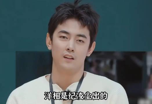 朱梓骁吻戏 朱梓骁演技尴尬 朱梓骁吻戏 朱梓骁演技尴尬