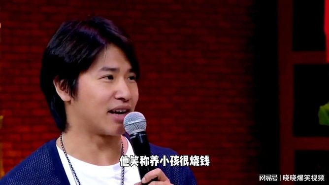 欧汉声身高 欧汉声真实春秋 