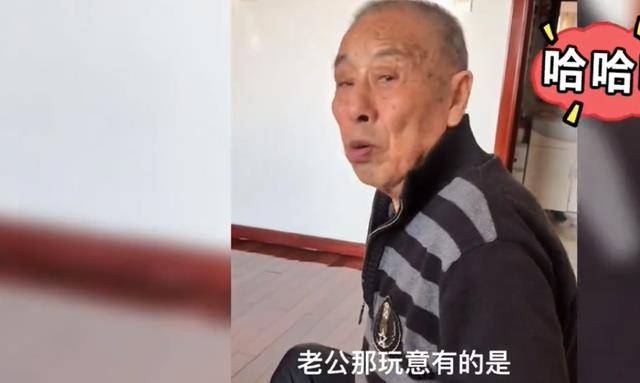 网传留学生女儿辱骂父亲:恶心玩意的复杂引见 网传留学生女儿辱骂父亲:恶心玩意的复杂引见