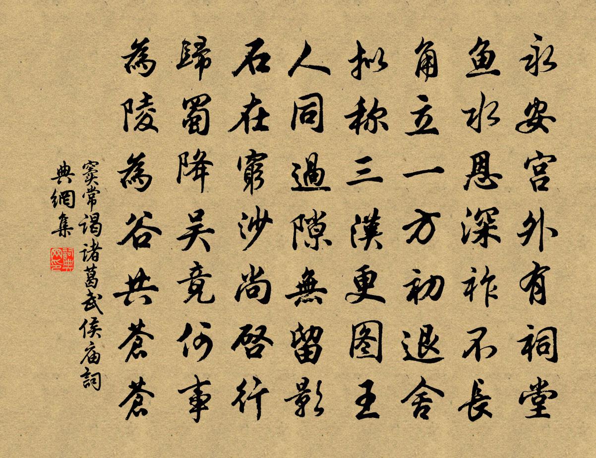 吴竟 吴竟军 