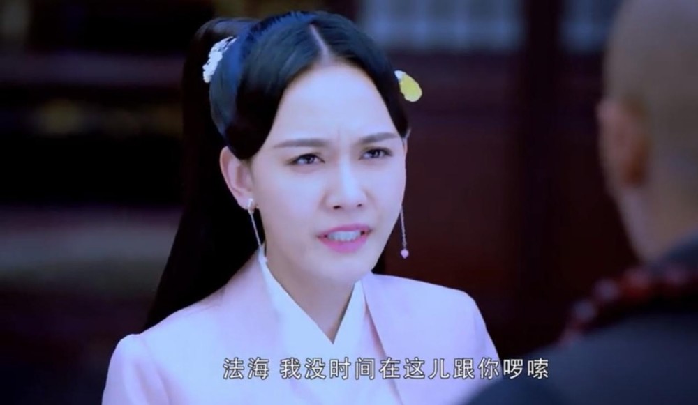 孙晓晓 孙晓晓个人资料简介图片 