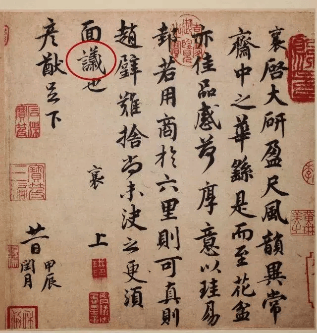 华谊兄弟3年巨亏62亿 华谊兄弟3年巨亏62亿元 