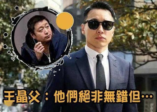 高云翔案件细节颁布 高云翔案件细节颁布女主图 