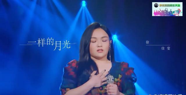 徐佳莹成婚 徐佳莹成婚老公是谁 徐佳莹成婚 徐佳莹成婚老公是谁