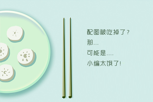 陈学冬宋佳 陈学冬宋佳一年级歌曲 