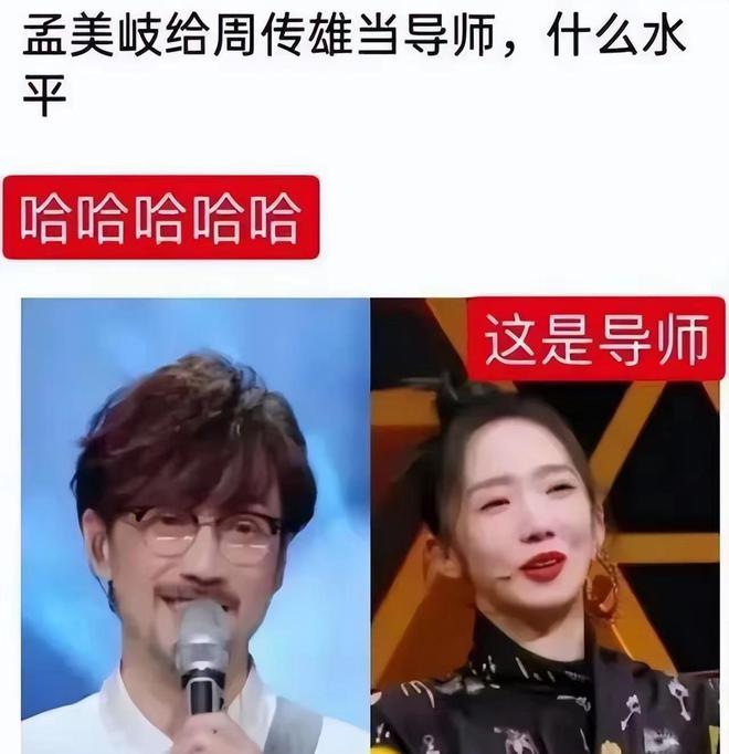 华晨宇女伴侣合照 华晨宇女伴侣合照照片 华晨宇女伴侣合照 华晨宇女伴侣合照照片