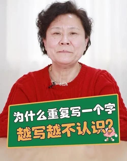 网友自曝睡过劳荣枝的复杂引见