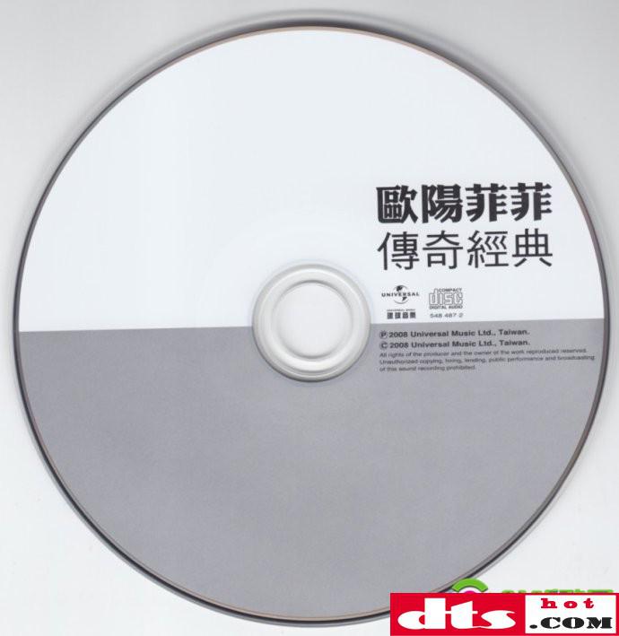 吻到心伤透 吻到忘我的地步意思是什么 