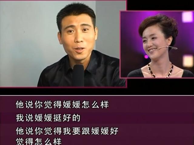 李乃文的妻子 李乃文的妻子是李小冉吗 李乃文的妻子 李乃文的妻子是李小冉吗